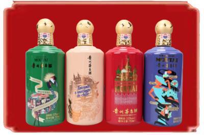 文山州烟酒回收走进系列茅台.jpg