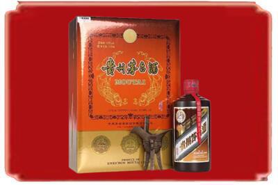 文山州烟酒回收陈酿茅台.jpg