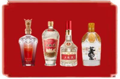 文山州烟酒回收国内名酒.jpg