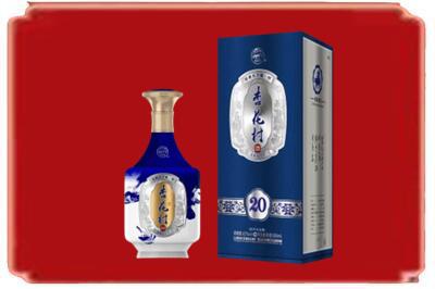 文山州烟酒回收杏花村20年.jpg